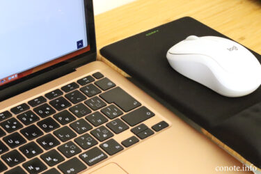 MacBookAirの静音マウスは結局Bluetooth